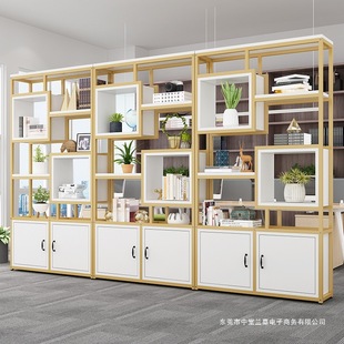 Entrance Partition Cabinet Office Partition Rack Floor-Standing Multi-Layer Screen Cut Out Iron Bookshelf Storage Display Rack