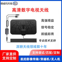 Դ�^�S�� 4K������羳�ҕ�쾀���沨������ DVB-T2���Ŵ�������