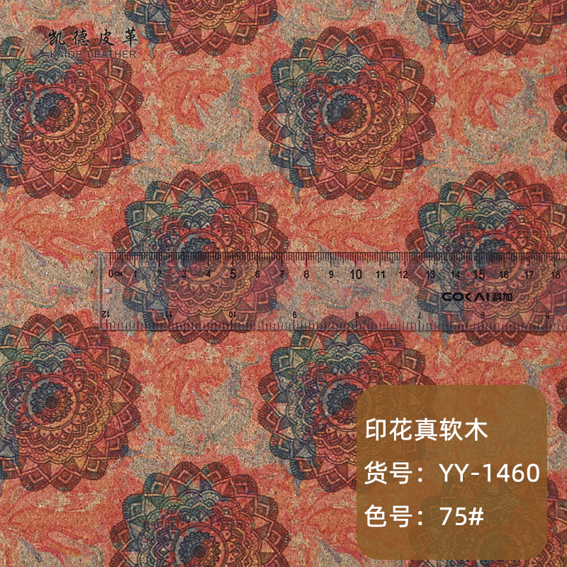 75#