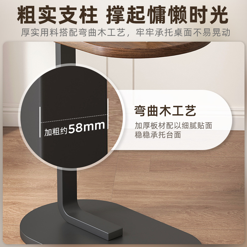 Estilo crema sofá mesa auxiliar mesita de noche gabinete lateral mesa de té móvil estante de almacenamiento mini balcón mesa pequeña