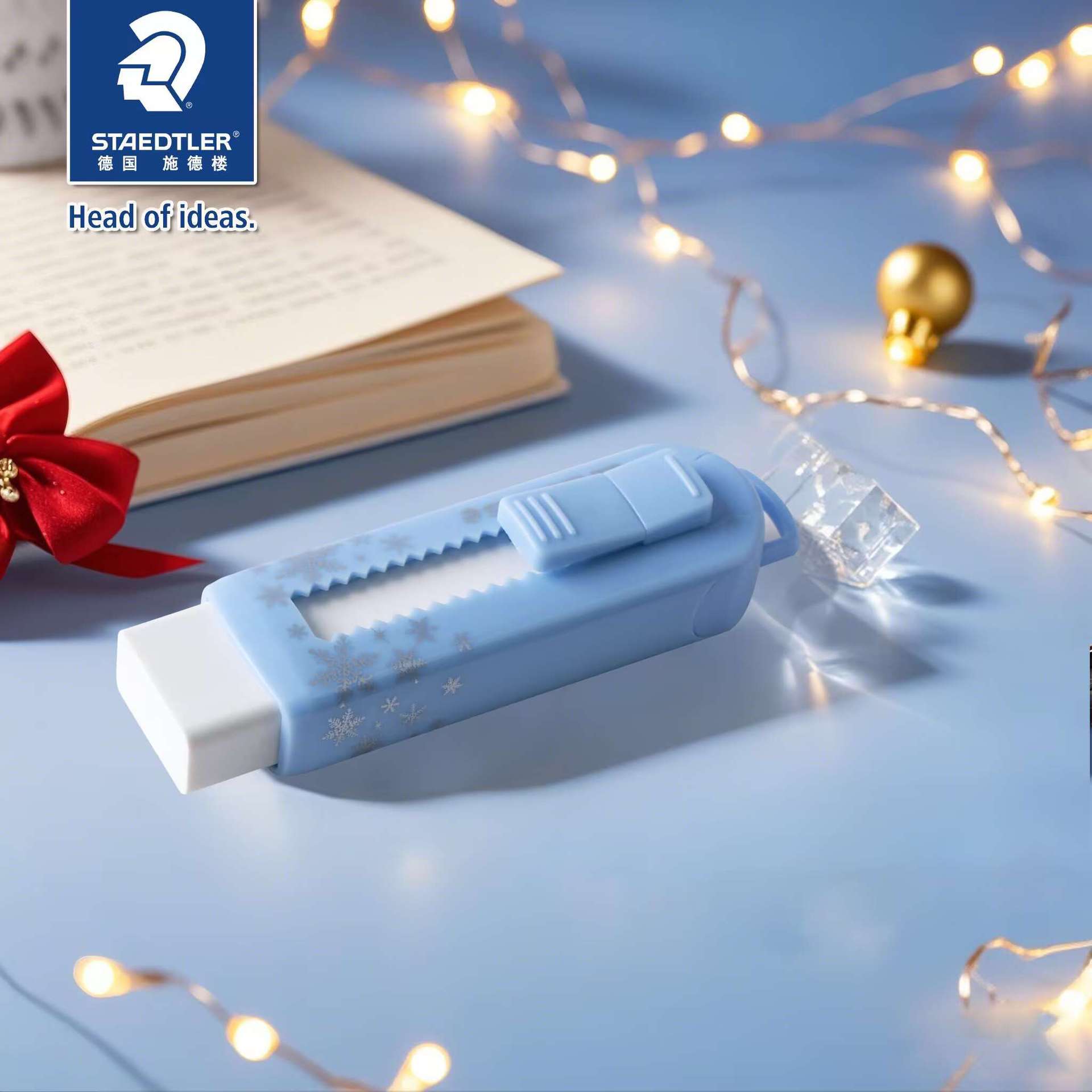 Alemania staedtler 525PS1 serie de copo de nieve limpia limpia limpia con menos residuos borradores de empuje