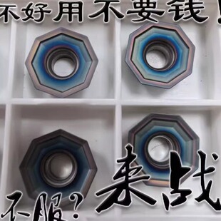 �ߠ���ͬ��8�ǆ��攵��㊵�Ƭ�˂��ǲ�ɫDMT0504ZZN-D57 WKP35