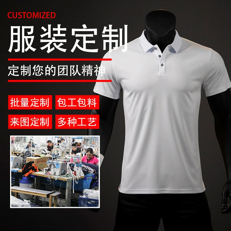 Летняя Мужская и женская рубашка-поло с лацканами на заказ, комбинезон с коротким рукавом, футболка, корпоративная культурная рубашка с логотипом на заказ