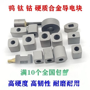 ���и���Ӳ��늉K12