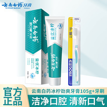 ��ϰ�ș����������105g�惞�����������¿ښ��o�l����105g +��ˢ