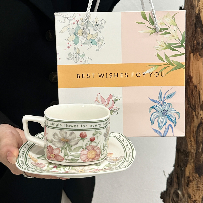 高档小众咖啡杯碟套装半夏花园下午茶精致陶瓷杯乔迁新居伴手礼物|undefined