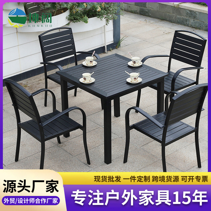 Luz de lujo retro nórdico al aire libre madera maciza mesas y sillas combinadas patio terraza jardín al aire libre madera maciza terraza mesas y sillas