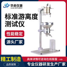 ô׼xȜyԇx{C{Ȝyx׼wSx