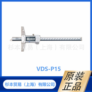 MITUTOYOS 571ϵ ABSOLUTE@ȿ571-251-20