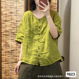 2026夏季新款亚麻衬衫女女文艺简约开衫百搭纯色中袖衬衣小衫