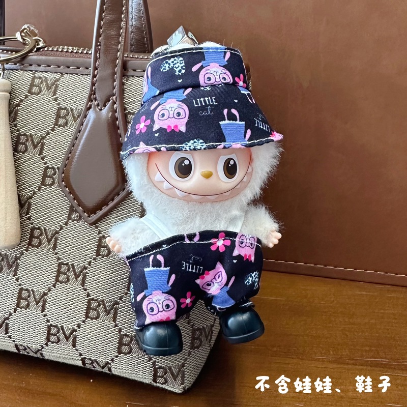 仅衣服适用于四代迷你拉布布4.0娃衣mini版搪胶毛绒心底密码系列|undefined