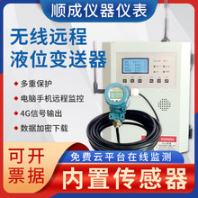 �h�̟o��ҺλӋ4G��̖��ݔ�ضȉ���ˮ���Ƃ������֙C�O�y�@ʾ�b��