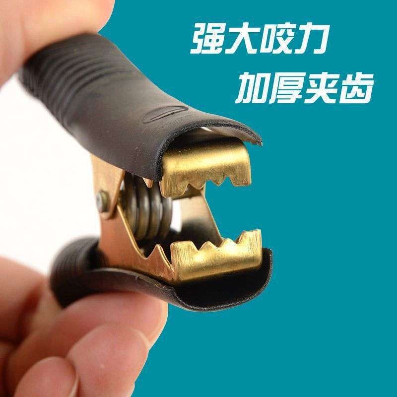 Car Battery Clamps, Alligator Clips, Copper Battery Clamps, Large Battery Clamps, Small Battery Clamps