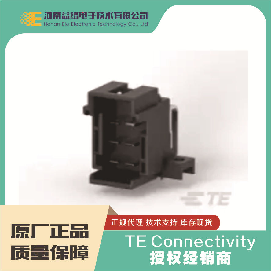 TE/̩�� 966140-5 PCB������������� ��ʵ��� ԭ���ֻ������