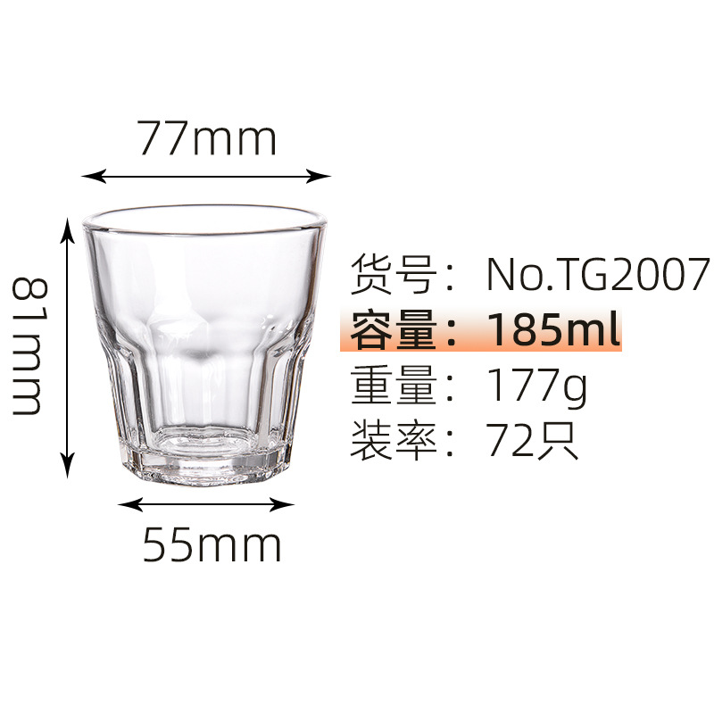 185ml 72 pc/box 6 pc/box 2007