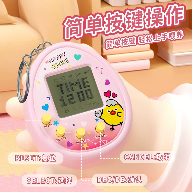 Tamagotchi, маленькая игровая консоль, электронная брелок, (跨境 торговля), питомец