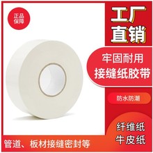 �ӿp���w�S��ʯ����픽ӿp�����p������Ƕ�p���ѾX���z����ˮ