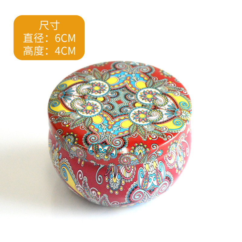 跨境热销香薰蜡烛杯罐马口铁罐套装家用创意香薰杯金属礼品小铁罐|undefined