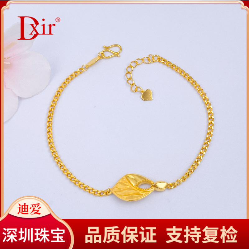 Pure Gold 999 [High Precision Original Designer Model] Adjustable Satin Leaf Bracelet