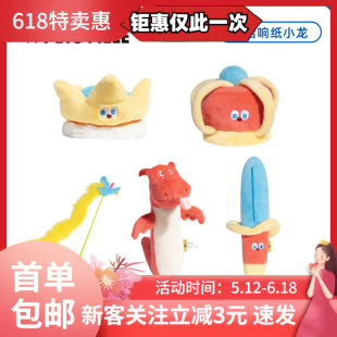 ��˼�SͯԒ푼�С�����������ҧ�l��ȮС�����ˌ���X��ĥ��