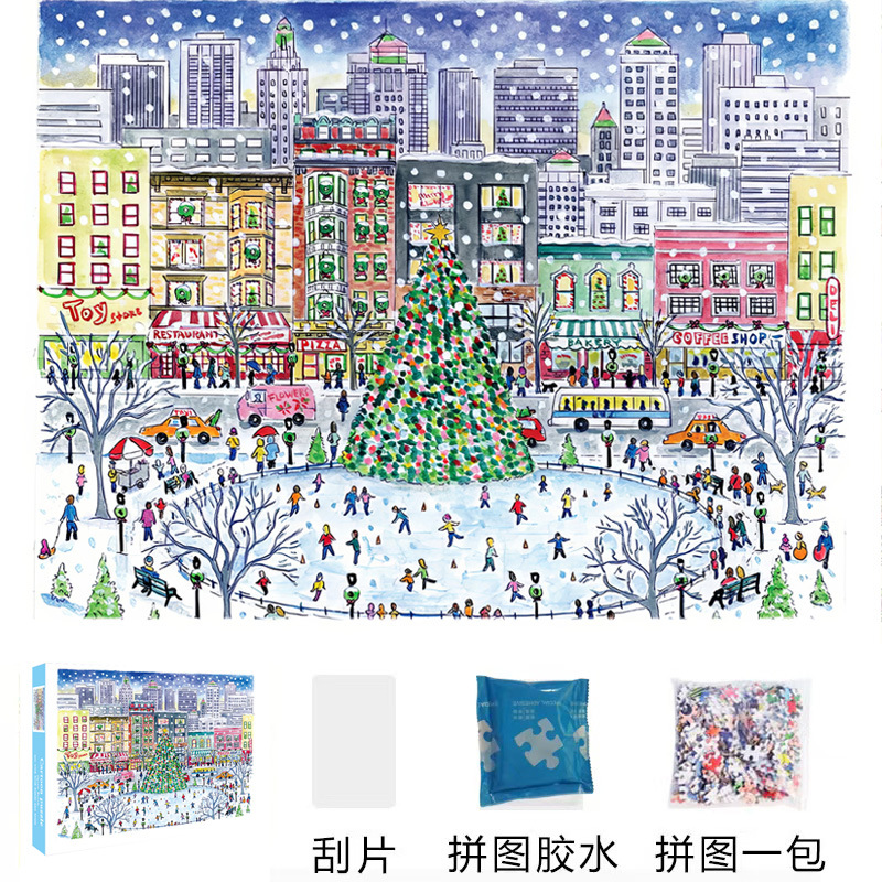 微信图片_20241115123941