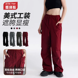 瑜伽连体衣;运动紧身裤;瑜伽服