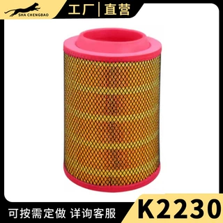 K2230PU空气滤芯适配福田欧马可奥铃CTX滤清器康明斯3.8康瑞H空滤