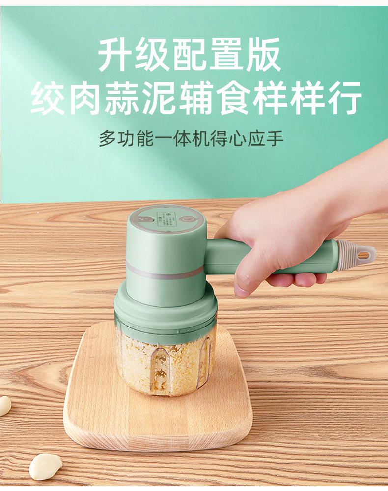 二合一3.jpg?x-oss-process=image/format,png