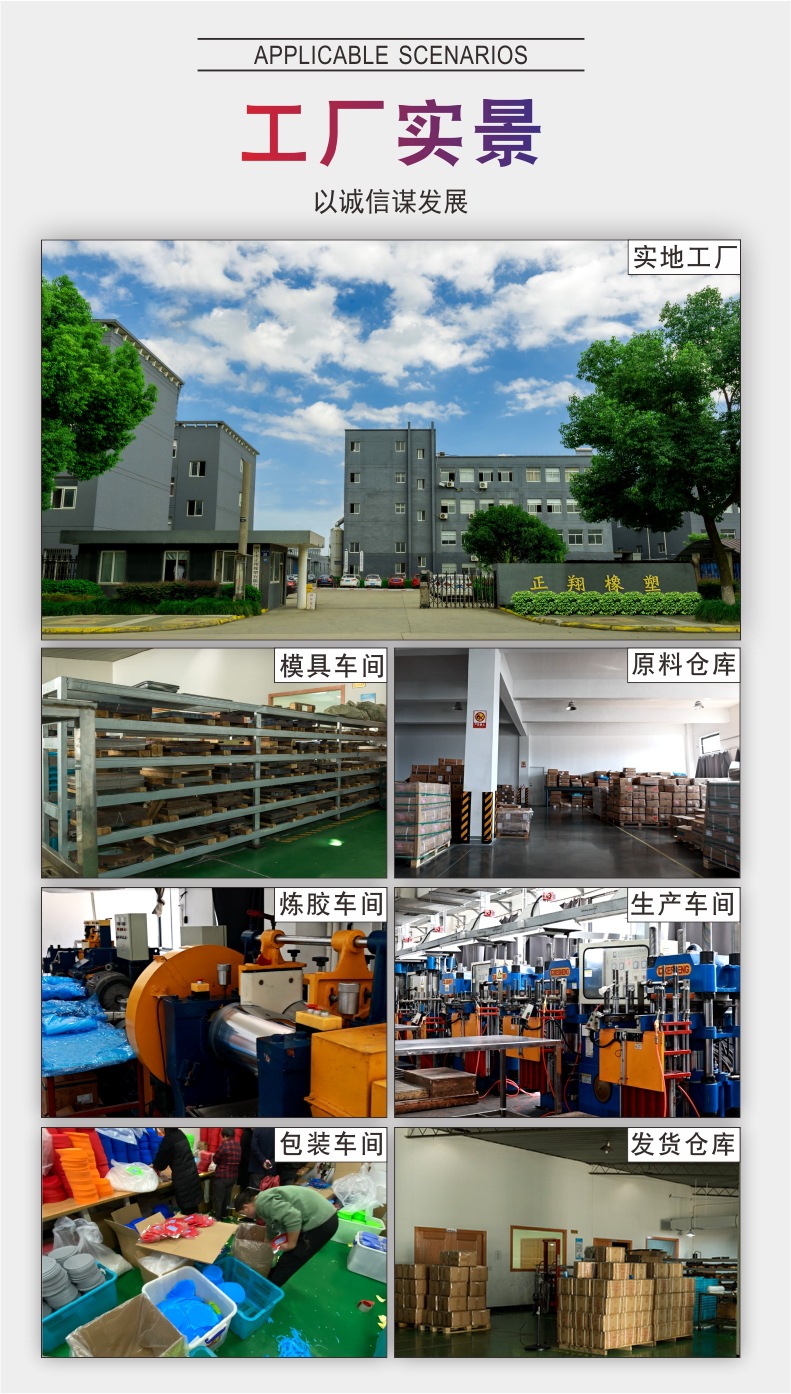 O1CN01n4S5pk1QSbHU7AFl5_!!1787671975-0-cib.jpg?__r__=1745571490765