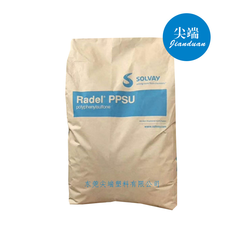 PSU 美国索尔维	P-3500 P3500 LCD MB7原厂原包 现货