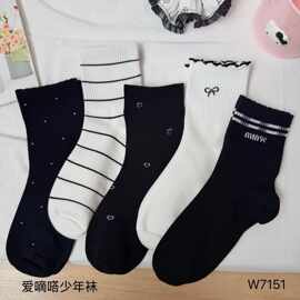 爱嘀嗒26秋冬新款少年袜黑白条纹款中筒袜韩版女童潮袜无骨袜透气