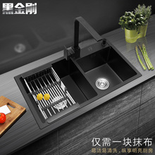 �Ӻ�{�׺ڽ����ֹ�ˮ�۲��P䓺�ɫ�p�ۆβۏN��ϴ���ϴ����