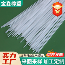 定制尼龙加工件PA6尼龙棒实心圆柱耐高温尼龙棒高强度耐磨尼龙棒