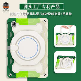 跨境热销TAB M11/K11支架款平板保护壳硅胶防摔减震K10/M10 plus