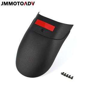 Suitable for BMW F700GS F650GS modified front fender extension fender extension fender accessories
