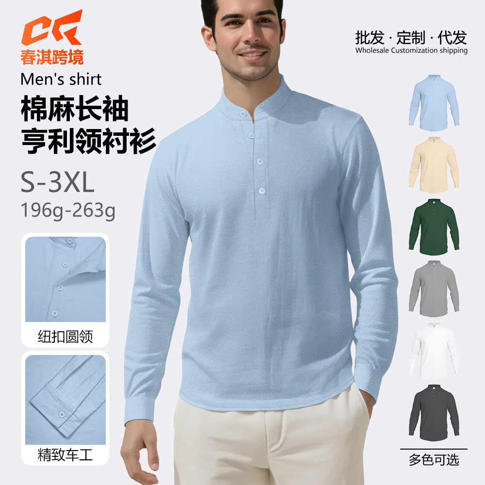 Nuevo comercio exterior de Amazon AliExpress ropa de hombre suelta lino sólido de manga larga camisa de cuello de hombre camisa casual