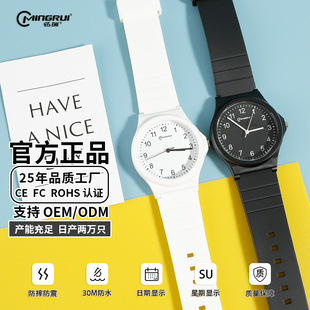 Hot Style Student Watch Special Quartz Watch for Examination Men's Adult Trendy Simple Waterproof Electronic Watch Children's Watch Women's Watch