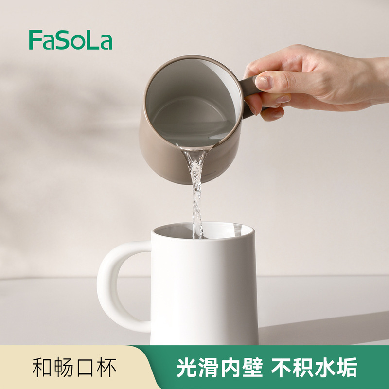 FaSoLa ウォッシュカップ、高品質プラスチック製の厚みのある落下防止歯ブラシカップ、カップル歯ブラシ、学生大人とオープンカップ|undefined