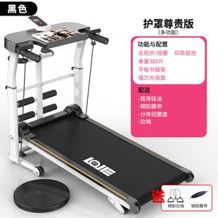 Treadmill household small ultra-quiet indoor multi-function folding weight loss mechanical walking machine for office