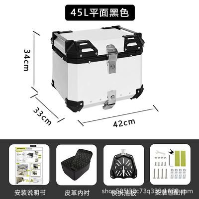 Box Storage Box Storage Box Waterproof – Motorcycle trunk - 45l-flat-white