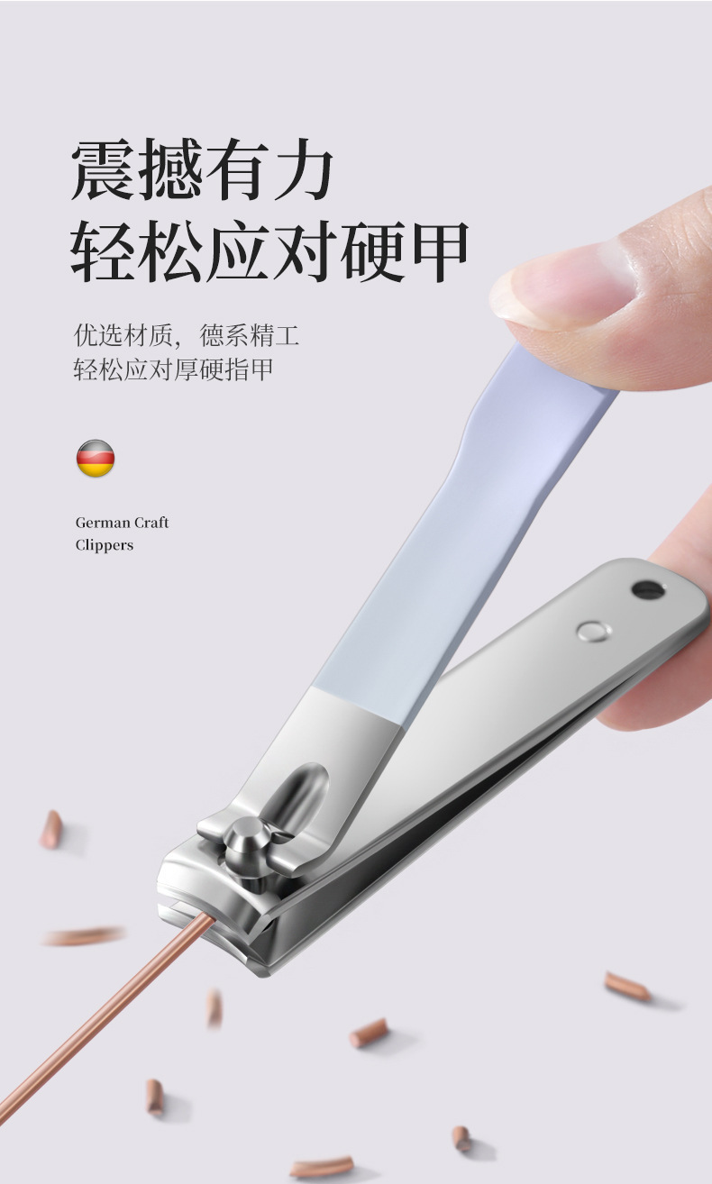 FaSoLa Life 指甲刀四件套 渐变紫/套 硬甲专用 指甲剪套装 指甲钳