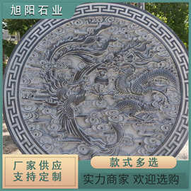 别墅庭院 中式石雕窗花镂空窗 花壁画浮雕雕花装饰迎门墙