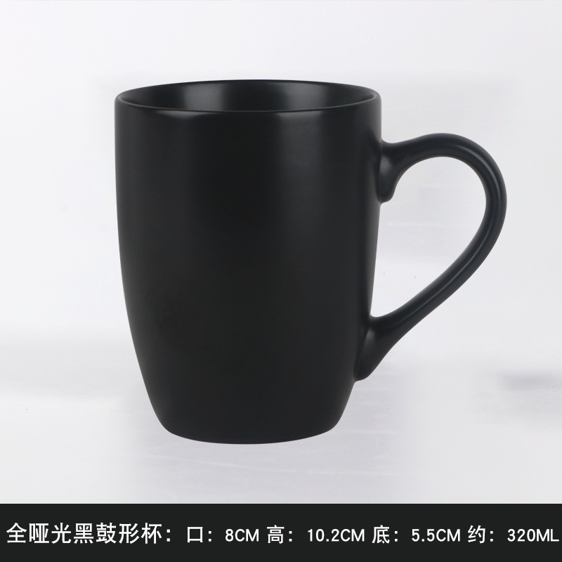 Taza de cerámica de color caramelo de estilo coreano taza de agua del hogar taza de regalo logotipo impreso letras taza de leche de café