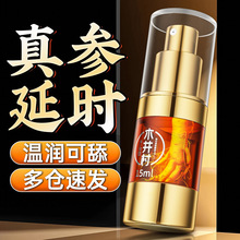 ľ���� ��ʿ�ӕr�������t���F ��ӡ�ȳ־����;�Ӳ�����Գ�����Ʒ