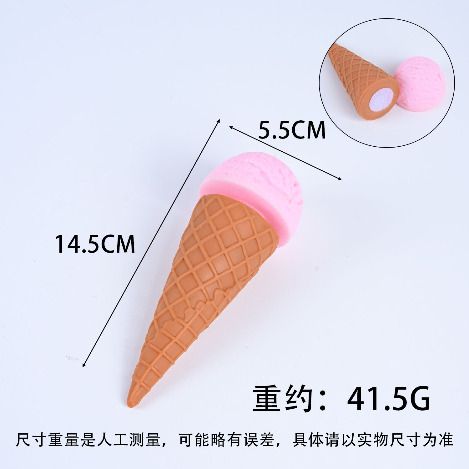 PVC simulación de helado modelo desmontable helado helado juguetes red DIY velcro helado
