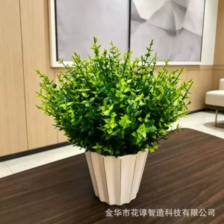跨境仿真绿植7叉尤加利桉树叶植物墙盆栽插花束婚庆园艺工程布景