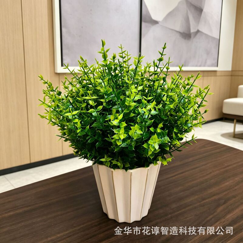 Cross-Border Artificial Greenery 7-Branch Eucalyptus Leaves Plant Wall Potted Plant Flower Arrangement Wedding Gardening Project Backdrop Cross-Border Artificial Greenery 7-Branch Eucalyptus Leaves Plant Wall Potted Plant Flower Arrangement Wedding Gardening Project Backdrop