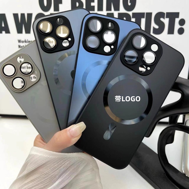 适用苹果17promax手机壳AG纳米磨砂磁吸iPhone16抗指纹高级感硬套|undefined