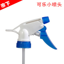 ����С΢�͇��؇��^���F���UƷ���ÿɘ�С���^ˮ�ٴ����ƿ��