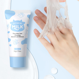 Cross-border LAIKOU milk silky hand wax 50g hydrating and moisturizing keratin manufacturers in stock skin care products